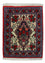 Alfombra persa - Bidjar - 67 x 55 cm - rojo