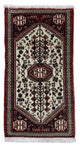 Abadeh Alfombra 100x58cm - Alfombra persa