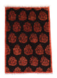 Alfombra afgana 127x180cm - Alfombra oriental