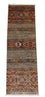 Alfombra de pasillo Alfombra Ziegler - 258 x 85 cm - verde oliva