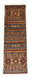 Alfombra de pasillo Alfombra Ziegler - 258 x 87 cm - marrón claro