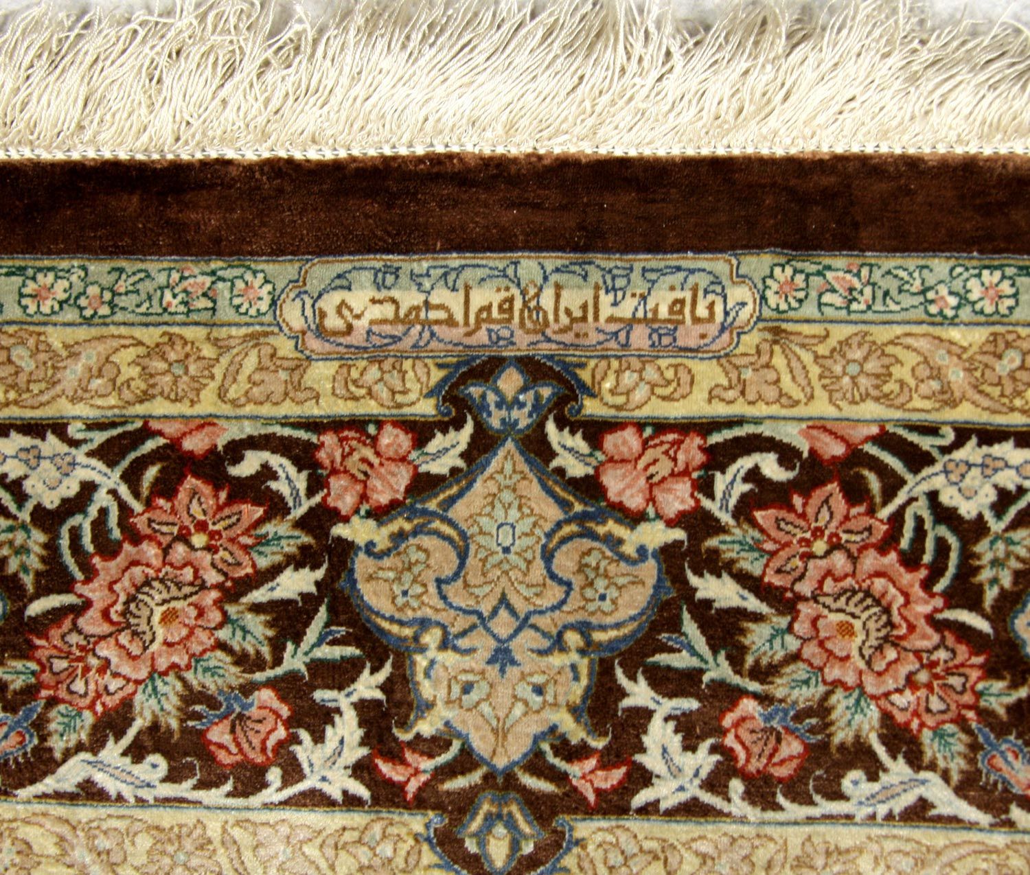 Alfombra de seda - Ghom Seda - Prima - 240 x 155 cm - beige