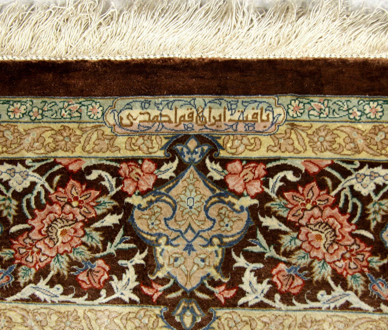Alfombra de seda - Ghom Seda - Prima - 240 x 155 cm - beige