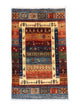 Alfombra Ziegler 135x84cm - Alfombra oriental