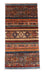Alfombra Ziegler - 103 x 58 cm - gris