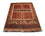 Alfombra afgana - 252 x 198 cm - marrón