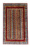 Alfombra Ziegler - 156 x 102 cm - rojo oscuro