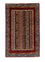 Alfombra Ziegler - 152 x 105 cm - rojo oscuro