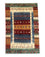 Alfombra Ziegler - 154 x 102 cm - multicolor