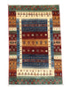 Alfombra Ziegler 154x102cm - Alfombra oriental