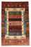 Alfombra Ziegler - 130 x 82 cm - rojo claro