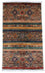 Alfombra Ziegler - 104 x 63 cm - multicolor