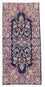 Alfombra de pasillo Alfombra persa - Clásica - 186 x 89 cm - azul oscuro