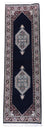 Alfombra de pasillo Alfombra persa - Bidjar - 253 x 79 cm - azul oscuro