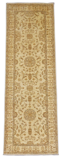 Alfombra de pasillo Alfombra Ziegler - 252 x 83 cm - beige