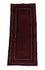 Alfombra de pasillo Alfombra afgana - 196 x 79 cm - rojo oscuro