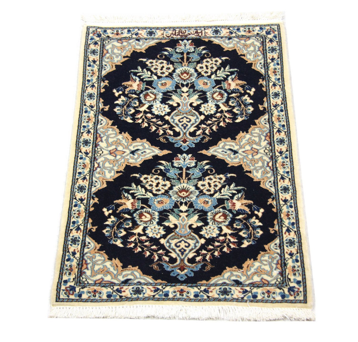 Alfombra persa - Nain - 75 x 50 cm - azul