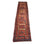 Alfombra de pasillo Alfombra persa - Nómada - 490 x 84 cm - marrón