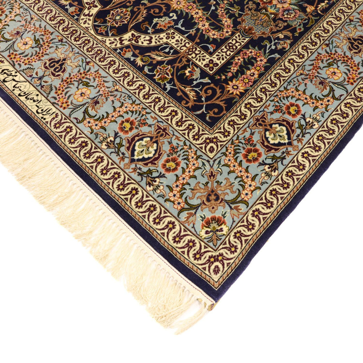 Alfombra Persa - Isfahan - Prima - Urdimbre de seda - 170 x 112 cm - beige oscuro