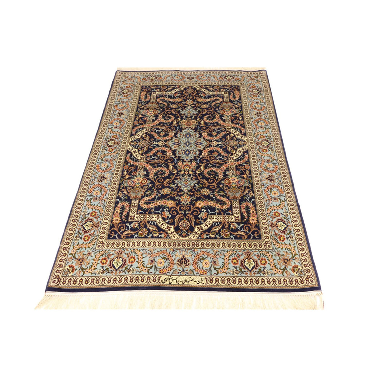 Alfombra Persa - Isfahan - Prima - Urdimbre de seda - 170 x 112 cm - beige oscuro