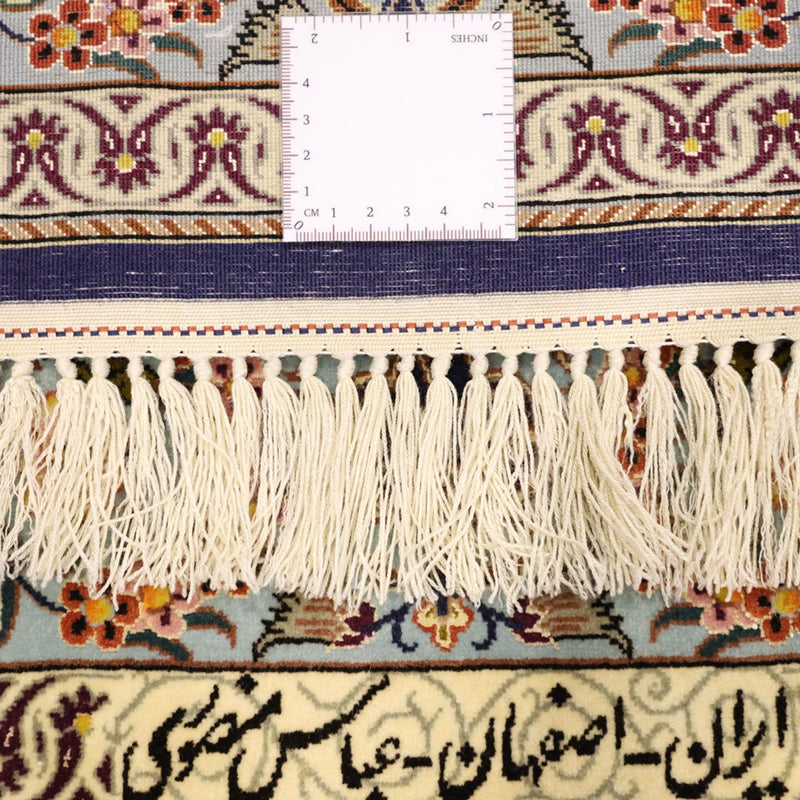 Alfombra Persa - Isfahan - Prima - Urdimbre de seda - 170 x 112 cm - beige oscuro
