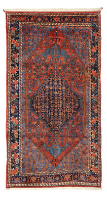 Alfombra persa - Bidjar - 257 x 143 cm - rojo oscuro
