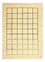 Alfombra Gabbeh - Persa - 341 x 251 cm - beige