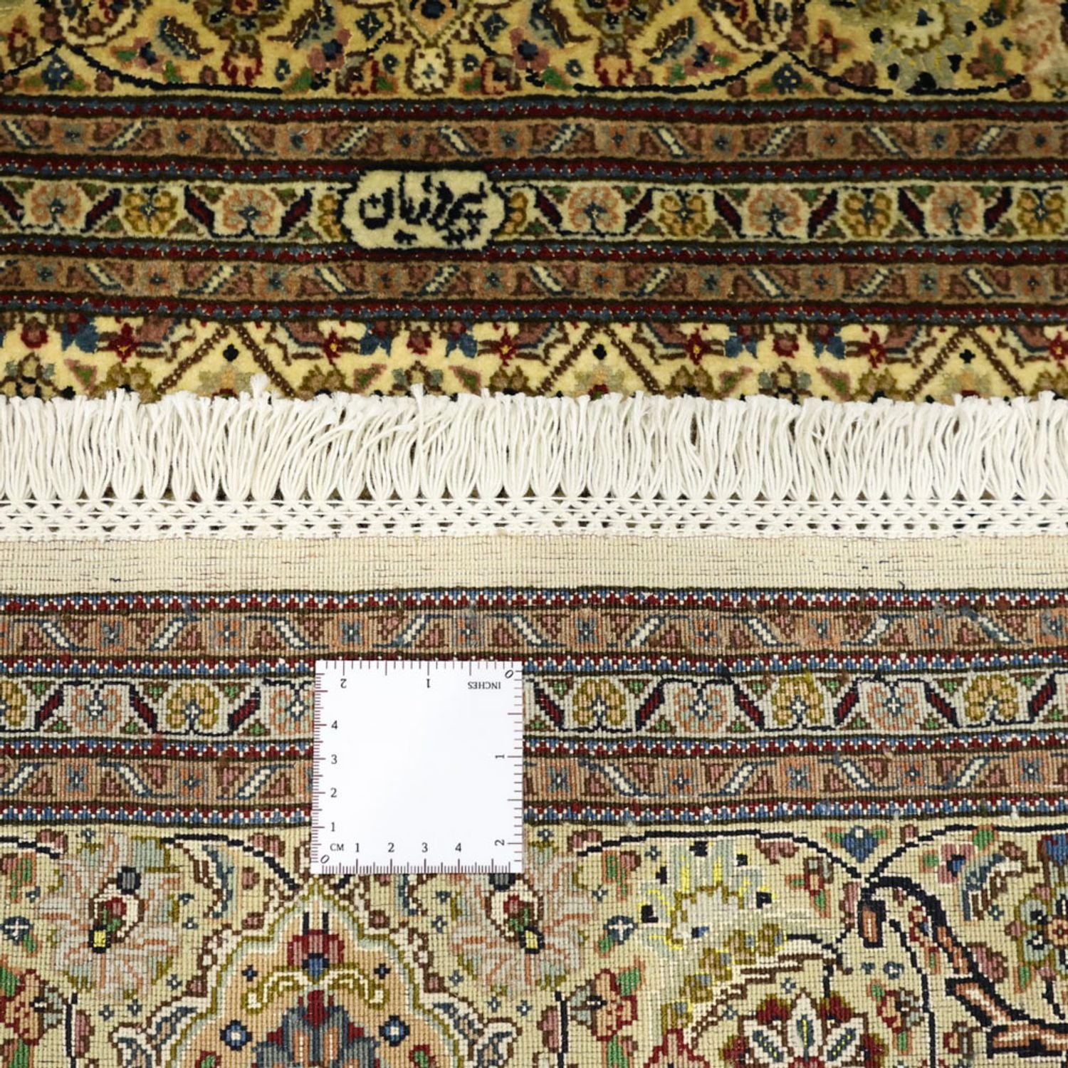Alfombra Persa - Tabriz - Real - Real - 288 x 201 cm - arena