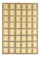 Loribaft Alfombra 215x294cm - Perserteppich Wollteppich