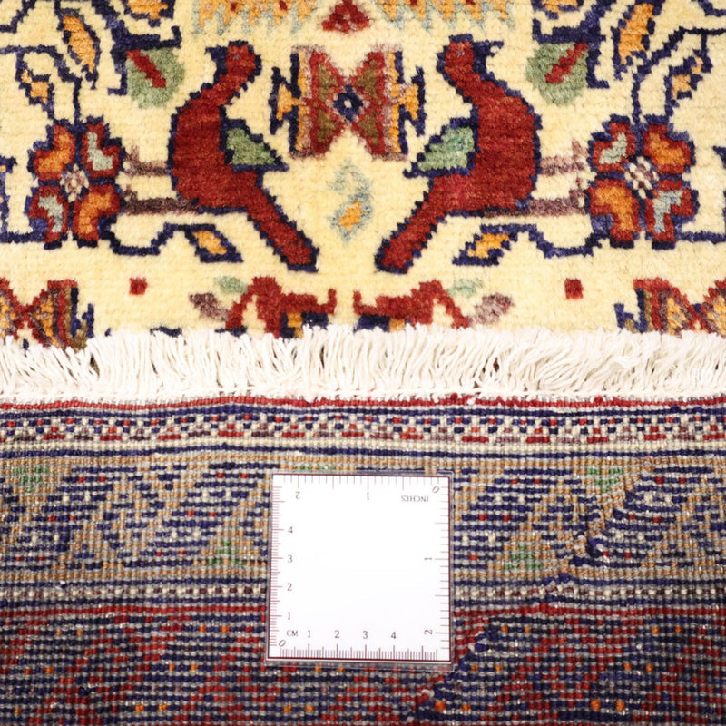 Alfombra de pasillo Alfombra Belutsch - 191 x 97 cm - multicolor