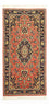 Alfombra persa - Keshan - Urdimbre de seda - 122 x 59 cm - rojo