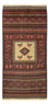 Alfombra de pasillo Alfombra Belutsch - 198 x 96 cm - multicolor