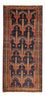 Alfombra de pasillo Alfombra Belutsch - 274 x 125 cm - azul oscuro