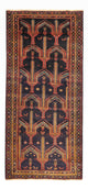 Alfombra Belutsch 274x125cm - Alfombra oriental