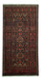 Alfombra de pasillo Alfombra Belutsch - 190 x 99 cm - rojo oscuro