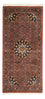 Alfombra persa - Bidjar - Real - 150 x 70 cm - rojo oscuro