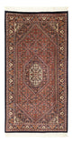 Bidjar Alfombra 134x73cm - Alfombra persa