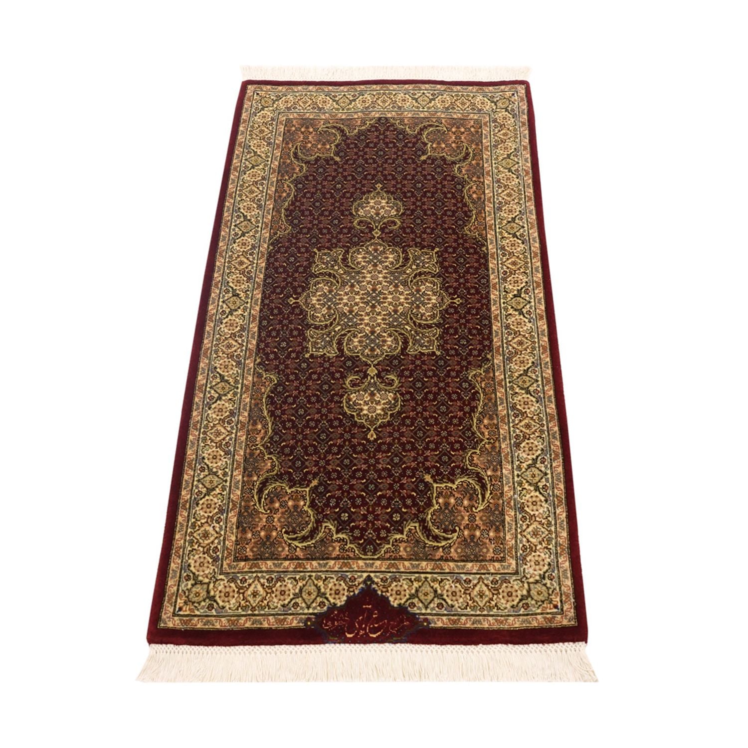 Alfombra Persa - Tabriz - Real - 110 x 59 cm - beige oscuro