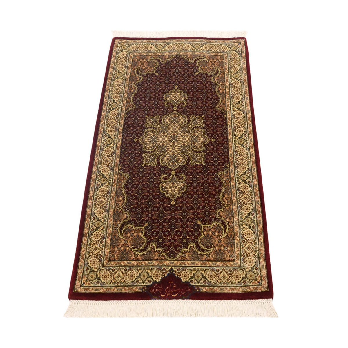 Alfombra Persa - Tabriz - Real - 110 x 59 cm - beige oscuro