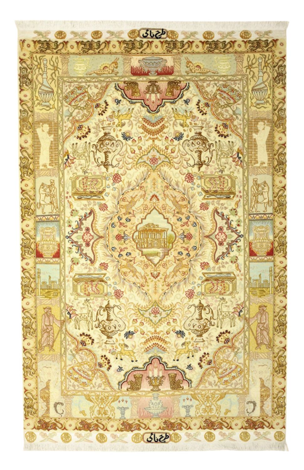 Alfombra Persa - Tabriz - Real - Real - 160 x 102 cm - arena