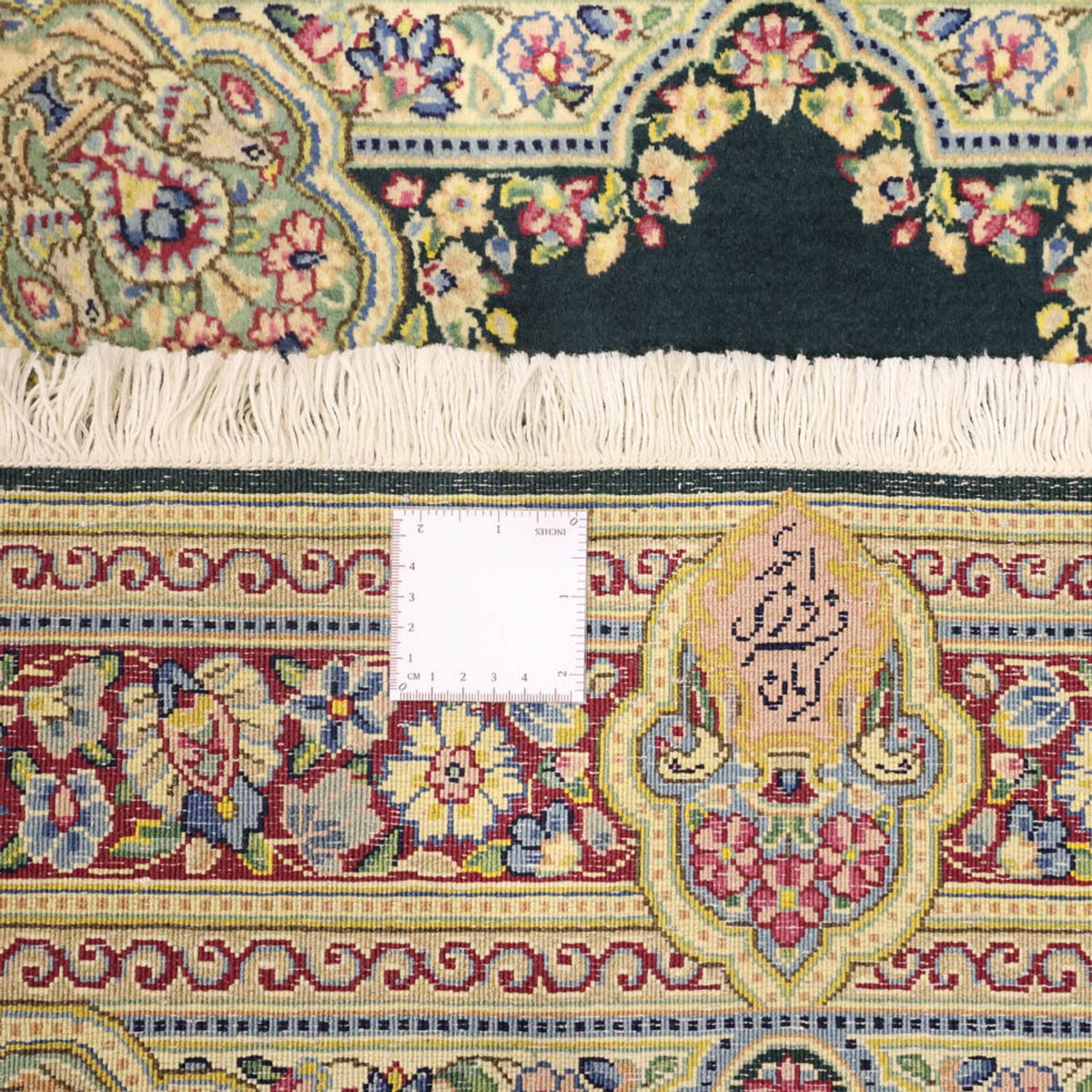 Alfombra persa - Clásica - 152 x 92 cm - azul oscuro