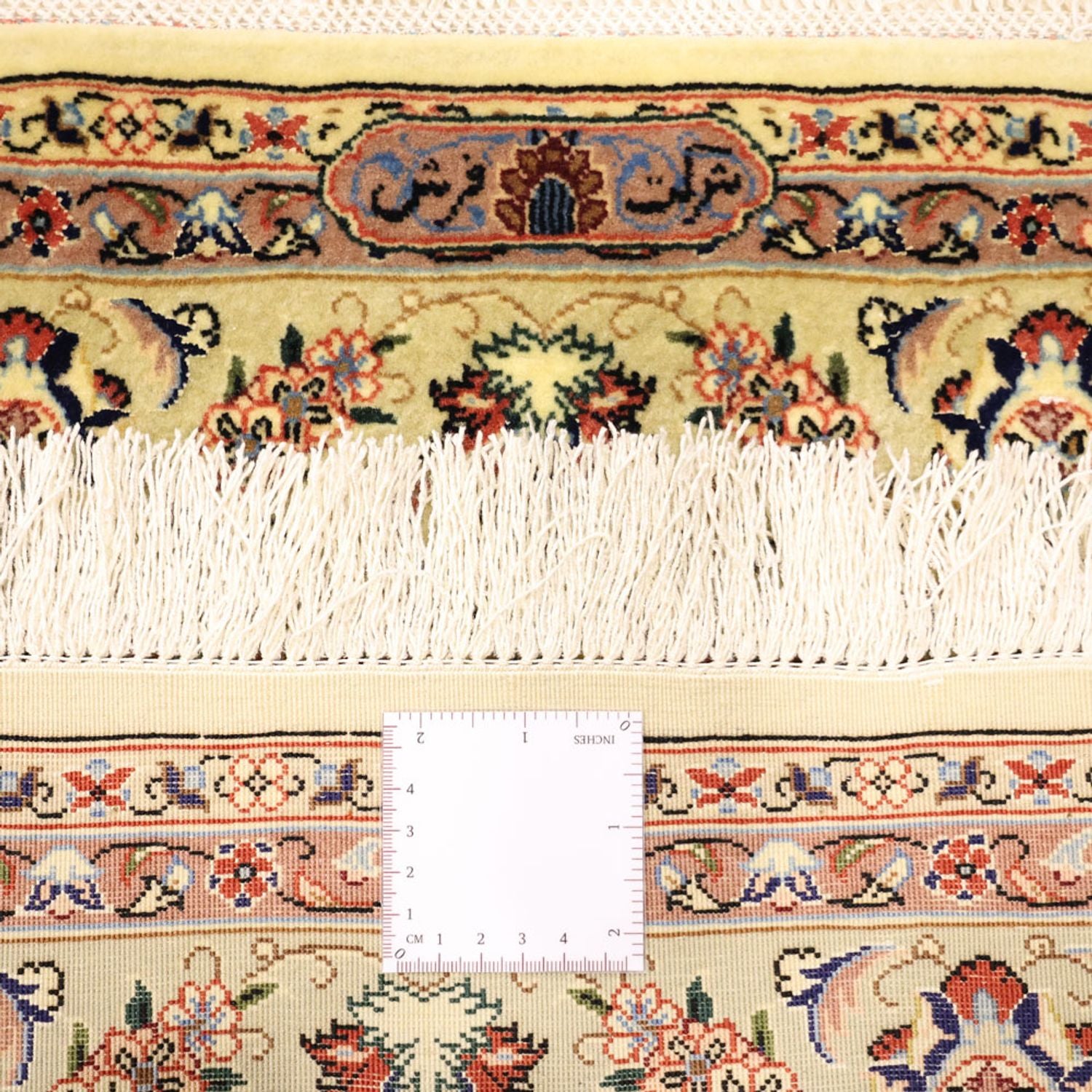 Alfombra Persa - Isfahan - Prima - 153 x 100 cm - beige