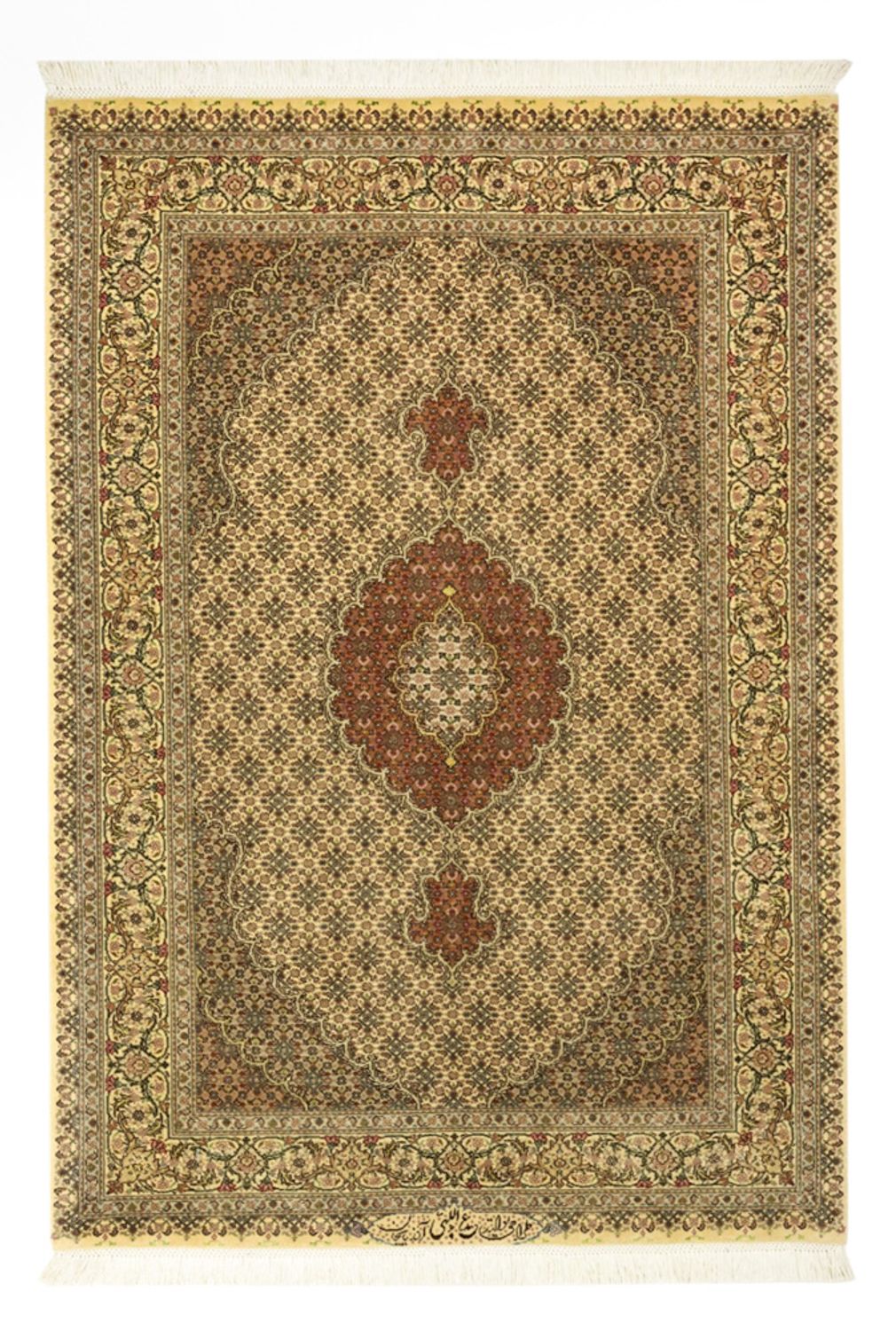 Alfombra Persa - Tabriz - Real - Real - 150 x 103 cm - arena