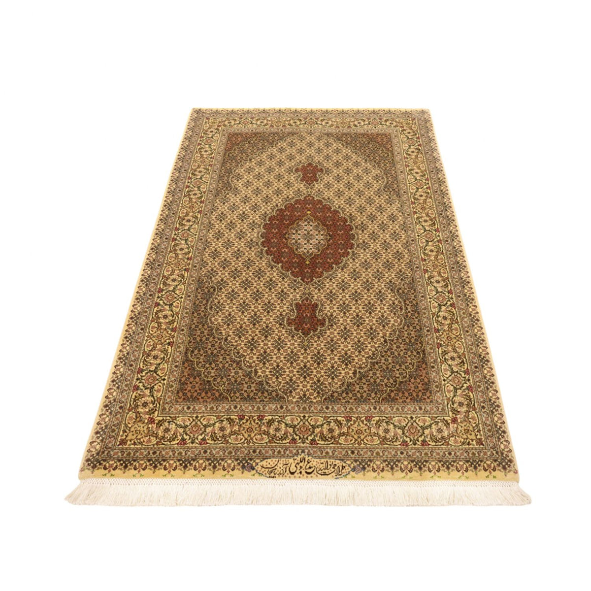 Alfombra Persa - Tabriz - Real - Real - 150 x 103 cm - arena