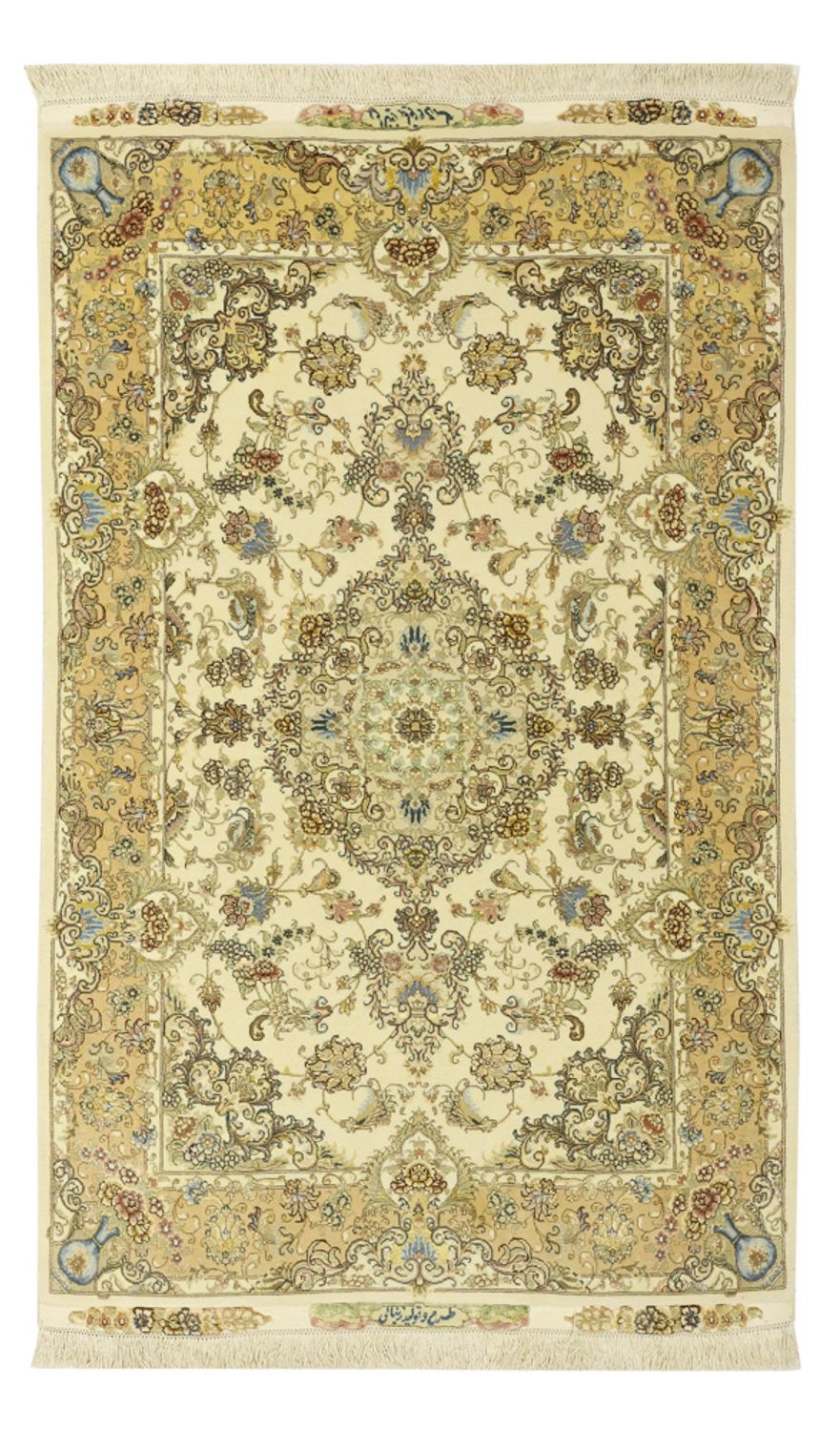 Alfombra Persa - Tabriz - Real - 160 x 99 cm - beige