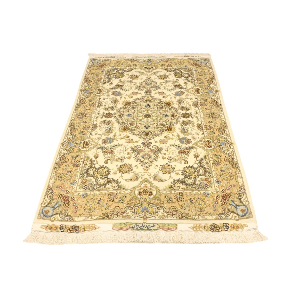 Alfombra Persa - Tabriz - Real - 160 x 99 cm - beige