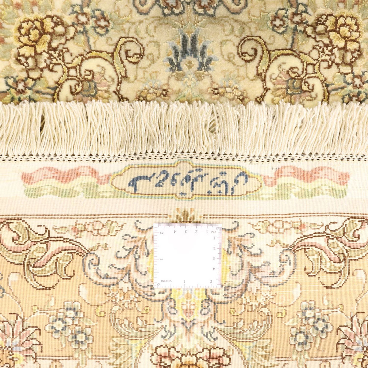 Alfombra Persa - Tabriz - Real - 160 x 99 cm - beige