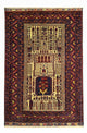 Alfombra Belutsch 142x96cm - Alfombra oriental