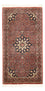 Alfombra persa - Bidjar - 135 x 71 cm - óxido