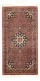 Bidjar Alfombra 71x135cm - Alfombra persa